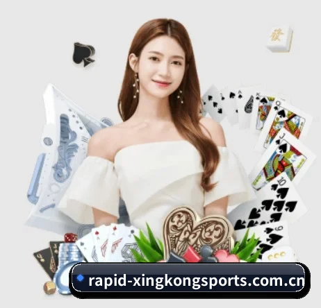 星空体育官网 APP - XingkongSports