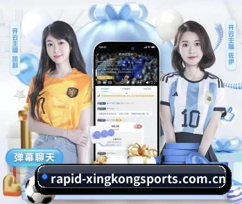 星空体育官网的故事 - 体育资讯内容服务 | XingkongSports