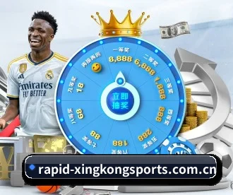 星空体育官网 APP（XingkongSports）